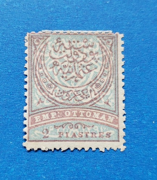 Turkey Stamp, Scott 84 Mint And Hinged