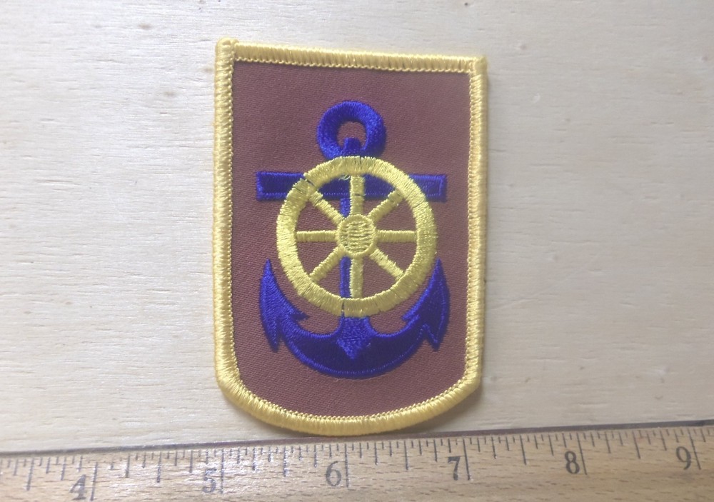 US Army - 125th Transportation Brigade Embroidered Patch