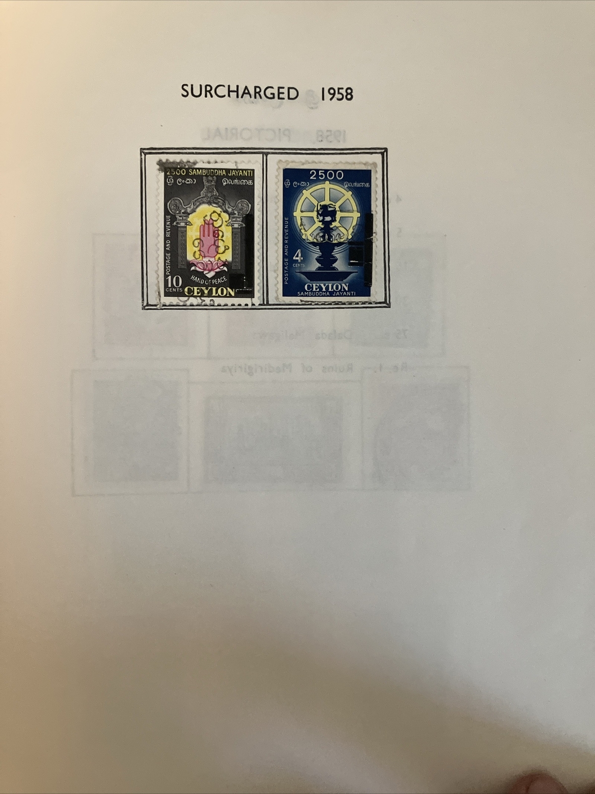 Illustrated Ceylon 1935-1963 Stamp Album Part II 46 Pages Mint Mounted Complete