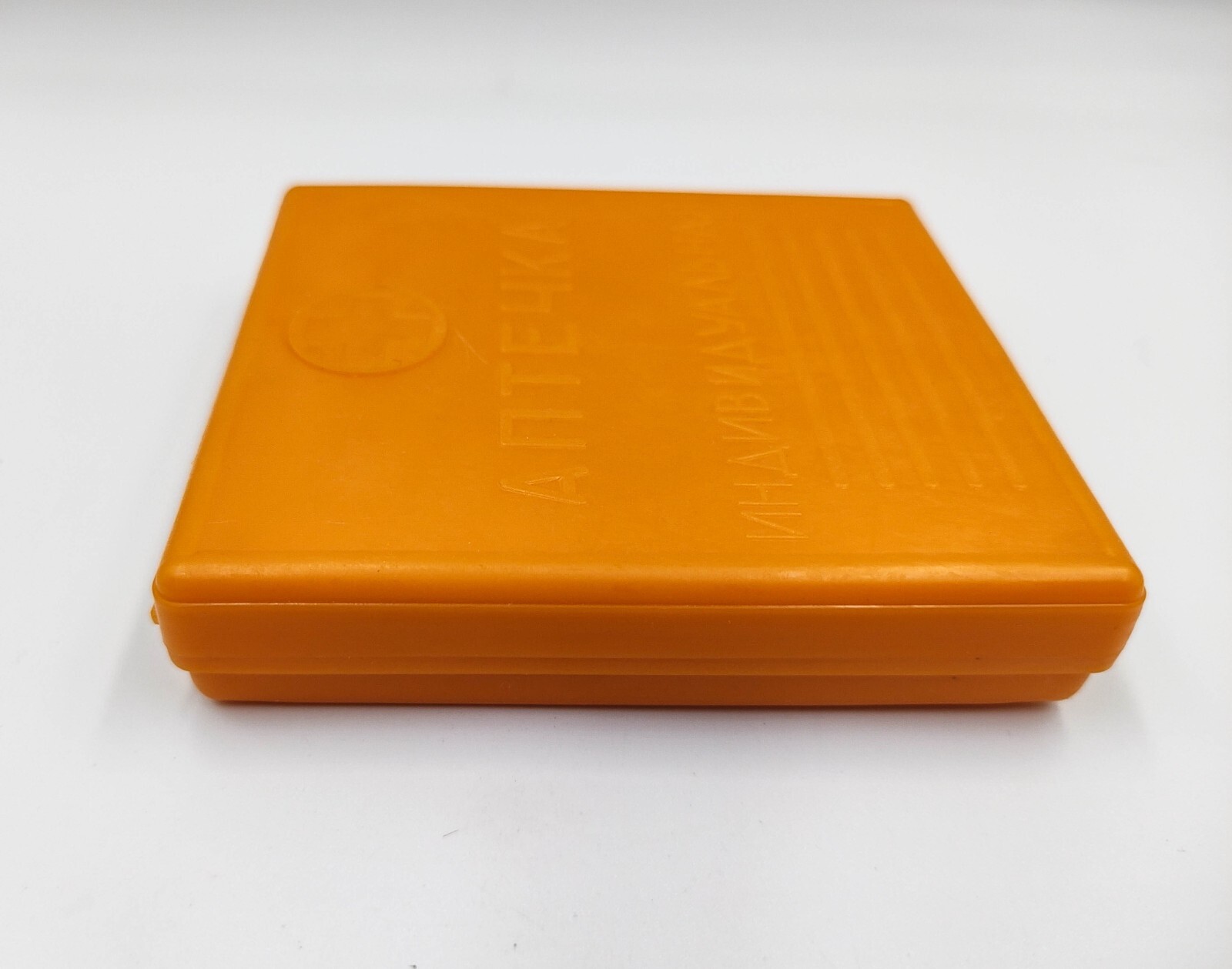 First Aid kit SOVIET USSR Army Medical box radiation protect Chernobyl STALKER