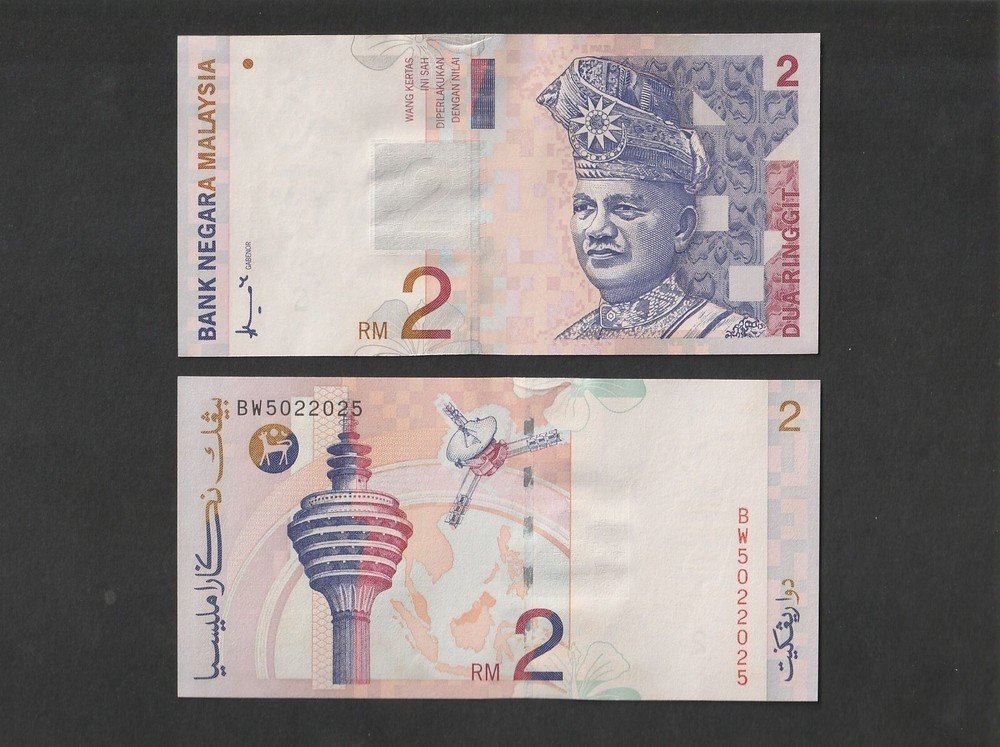 M002 - Malaysia 2 Ringgit RM2 (2004) P40a banknote - UNC Toning