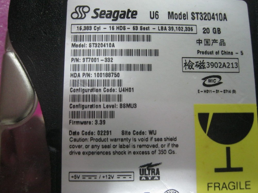 Seagate 20GB IDE ST320410A 3.5" HDD