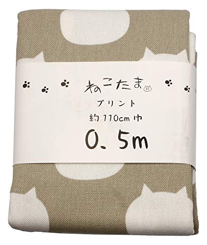 Nekotama Canvas Fabric NTSC8E 50cm