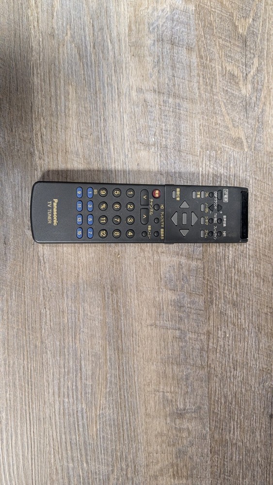 Panasonic TU-AHD100 Hi-vision MUSE Decoder For Laserdisc