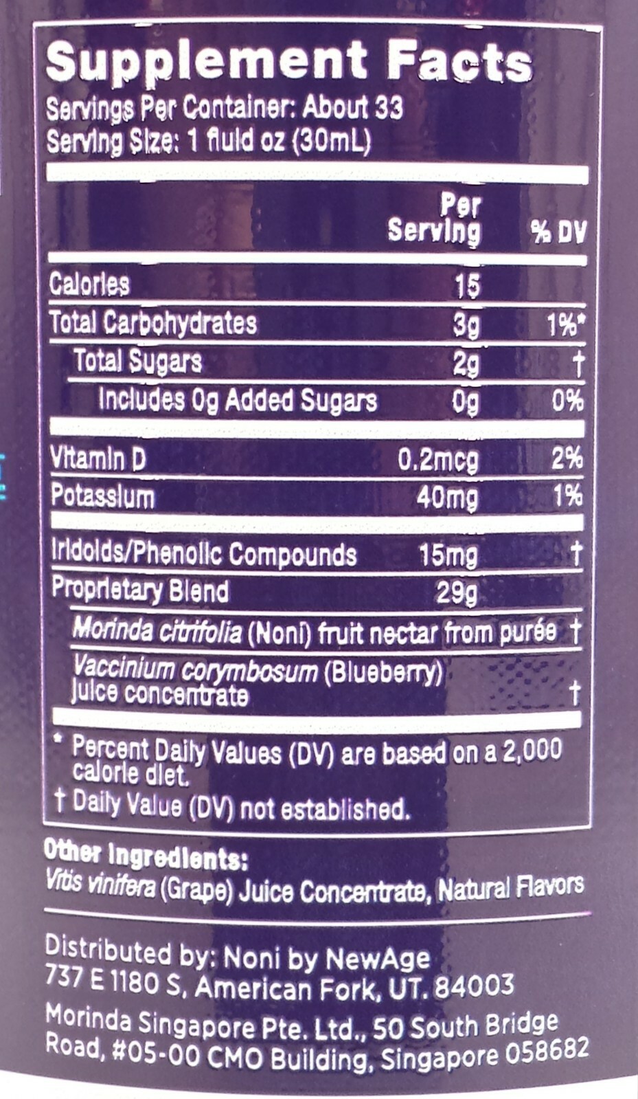 Tahitian Noni Juice by Morinda Inc. (2 bottle case) *NEW LOOK!*