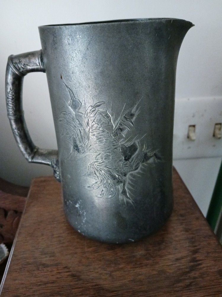 Antique Pairpoint Quadruple Plate Pitcher 1886