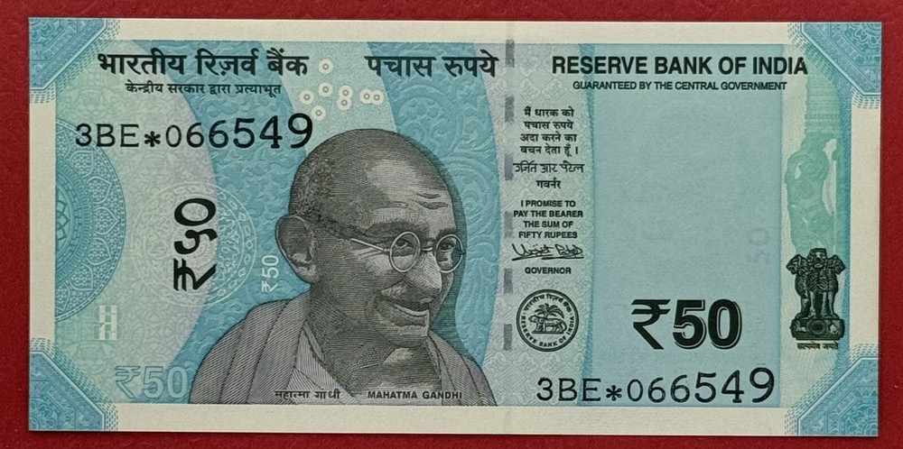 India 50 Rupees 2017 “Replacement / Star” UNC. #PL2784