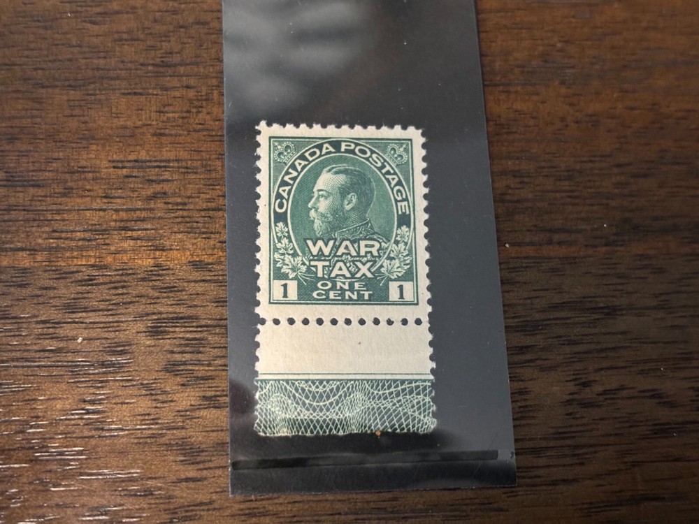 MR1 Mint NH VF Lathework B Single - CV $180.00 (CA0017)