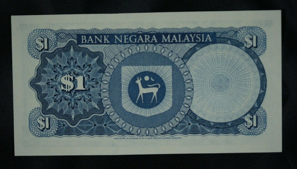 1967 Malaysia $1 Ringgit. 5 Consecutive Serial Numbers. Gem Uncirculated.