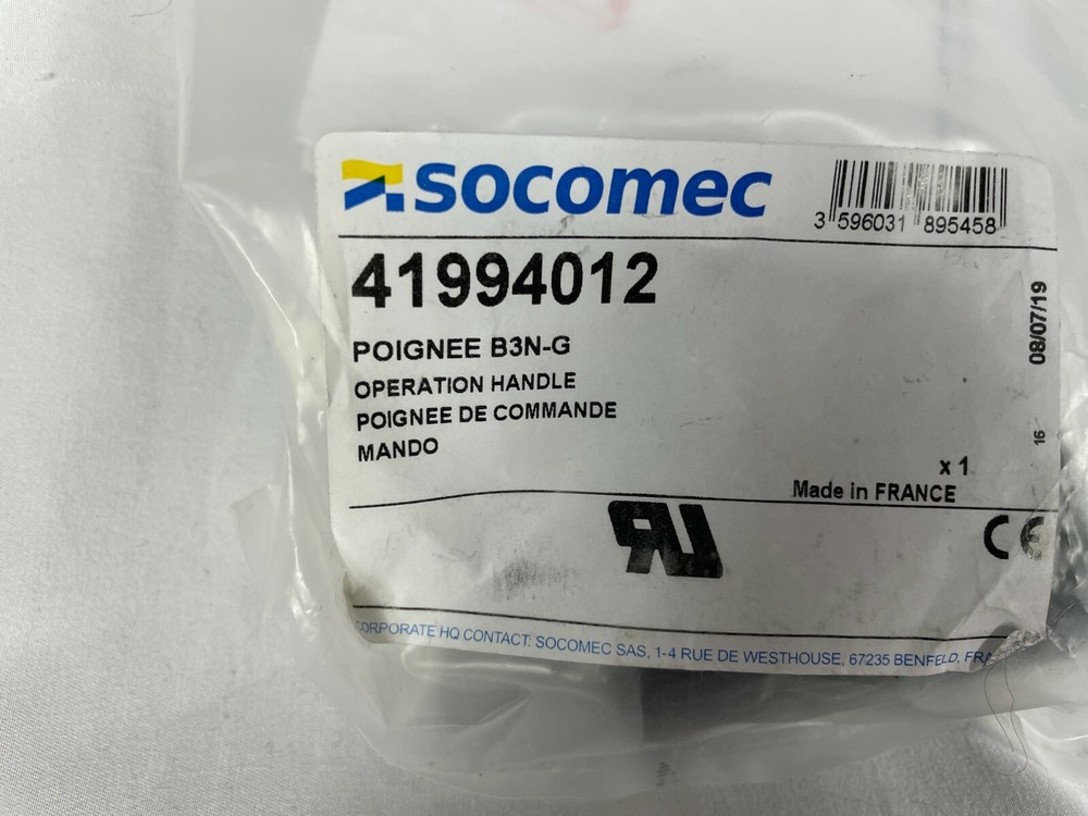 Socomec 41994012 Operation Handle
