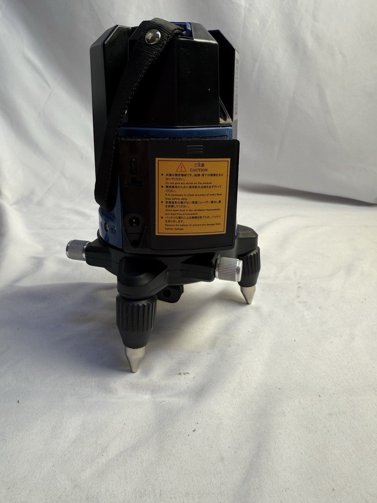 Topkar Green Beam Multi Line Laser