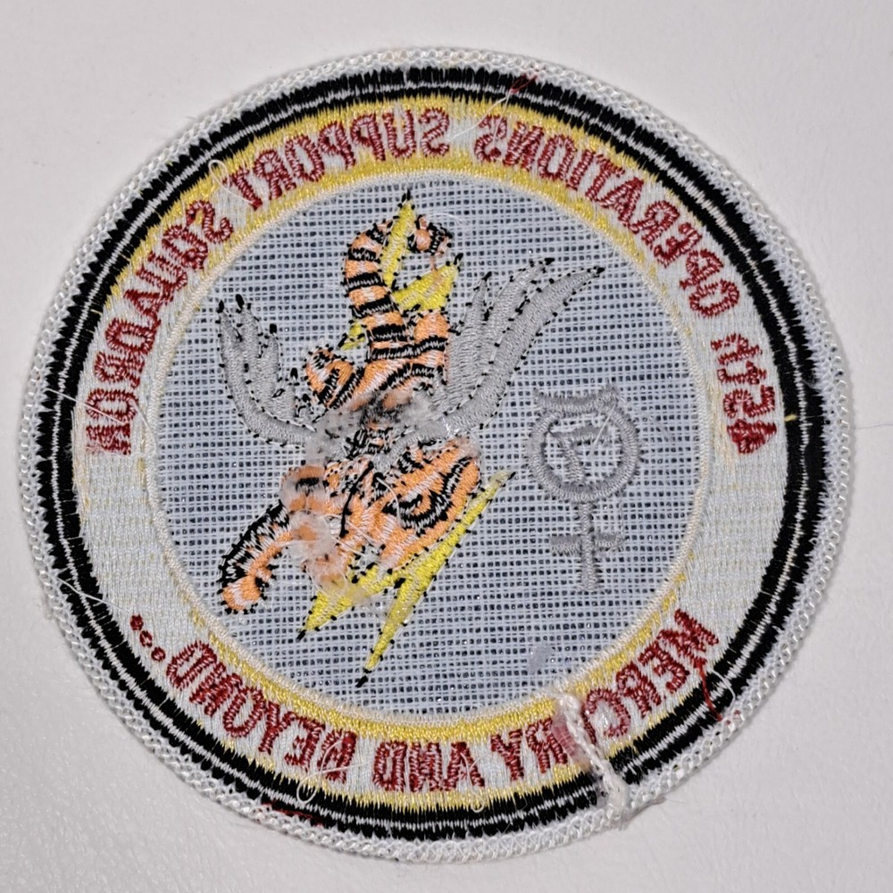USAF 45TH Operations Support Squardron ~ Mercury & Beyond Patch ~ Patrick AFB