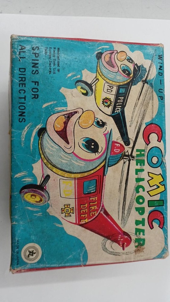 Mikuni COMIC HELICOPTER tin toy