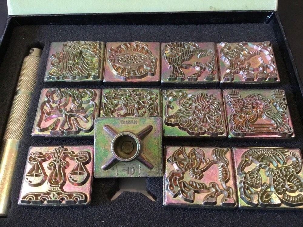 Zodiac Stamp Set, Ivan