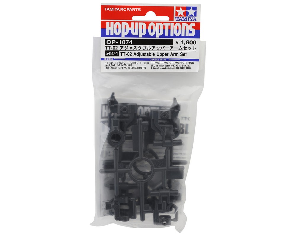 Tamiya TT-02 Adjustable Upper Arm Set [TAM54874]