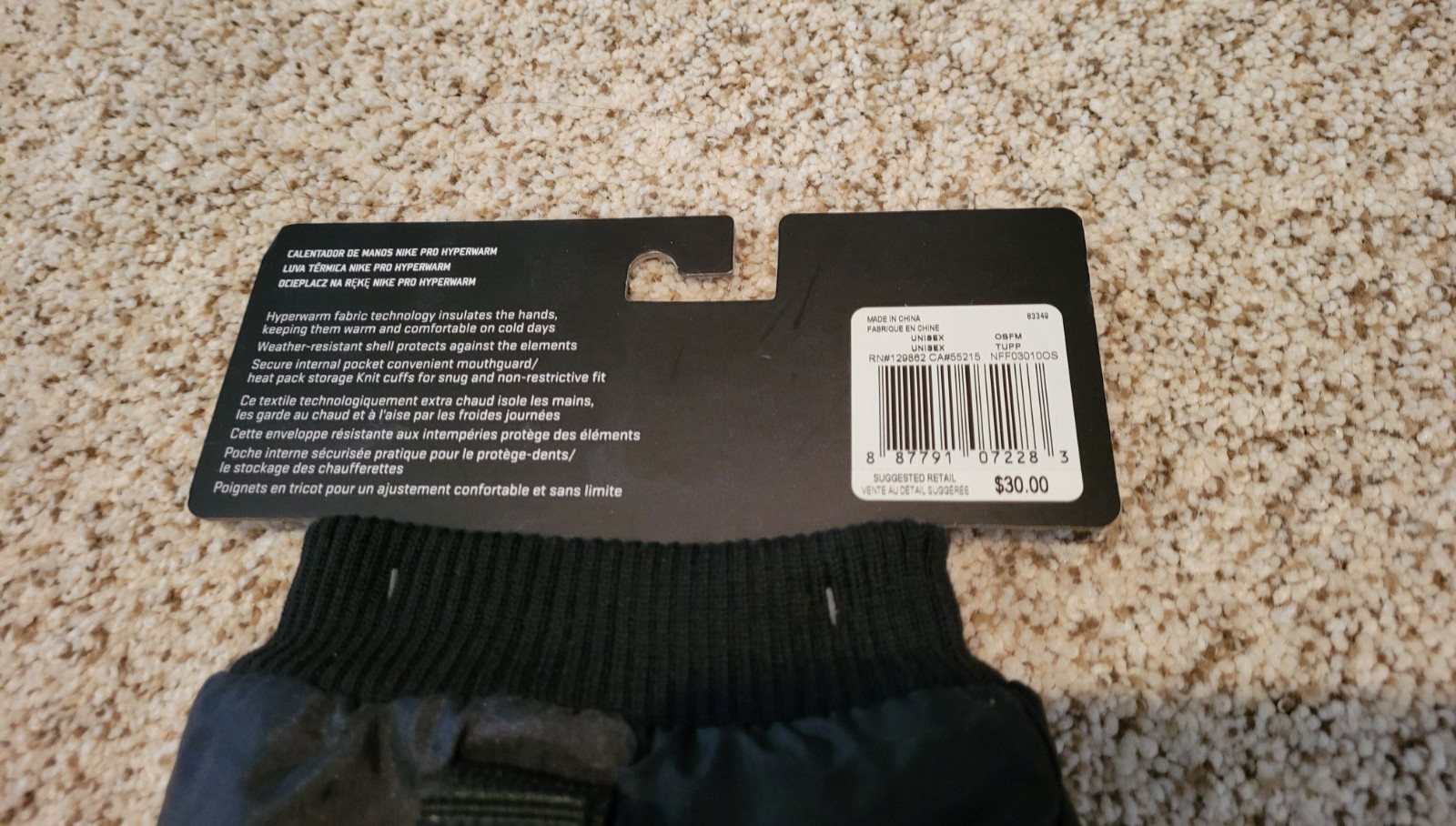 Nike Pro Hyperwarm Handwarmer Adult Black