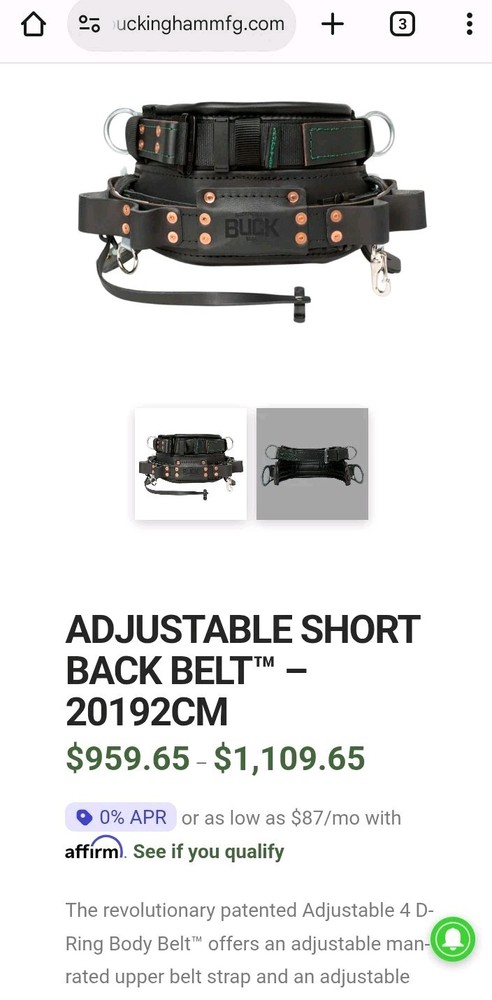 Adjustable Short Back Belt™ – 20192CM