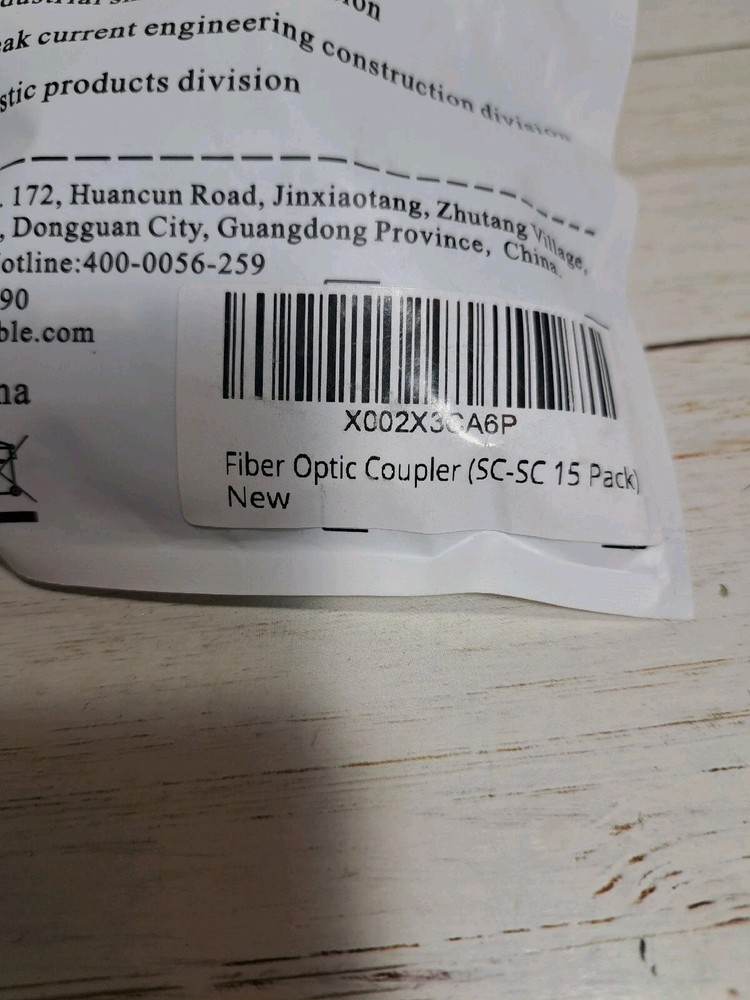 Fiber Optic Coupler Single Mode Sc-Sc. 15 Pack