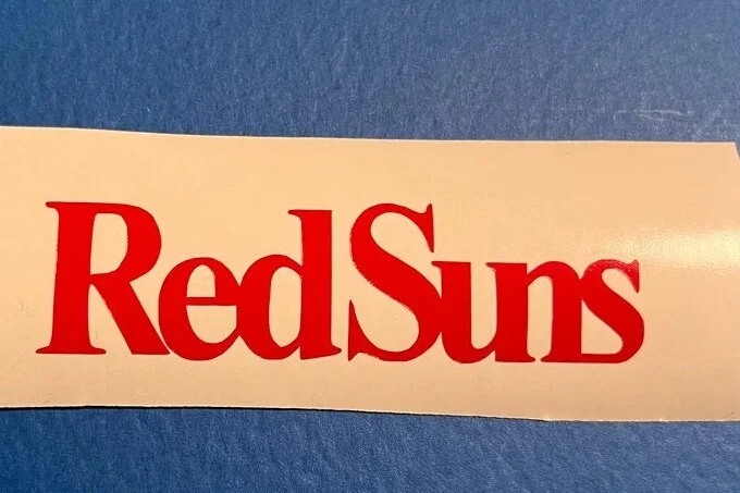 Red Suns Vinyl Decal. Initial D team. [Medium Size]