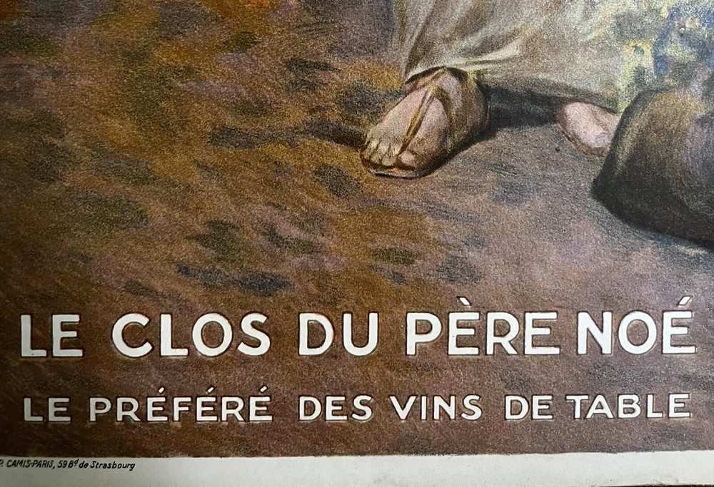 Vintage Advertisement, Lithograph On Carton