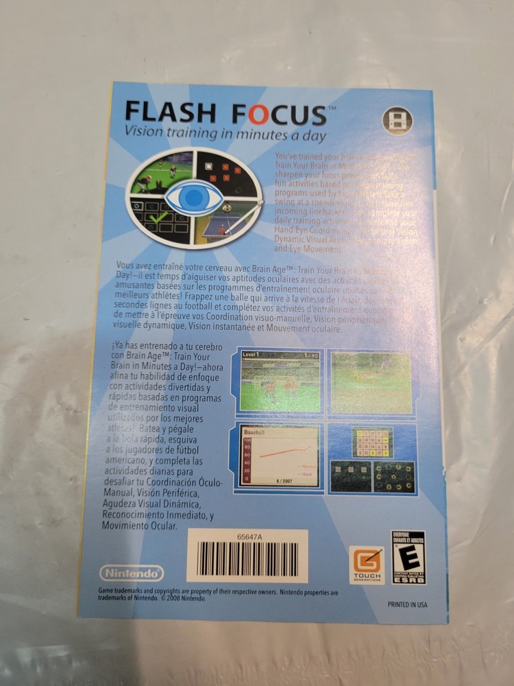 Wii Fit Insert Nintendo Wii Instruction Insert Only