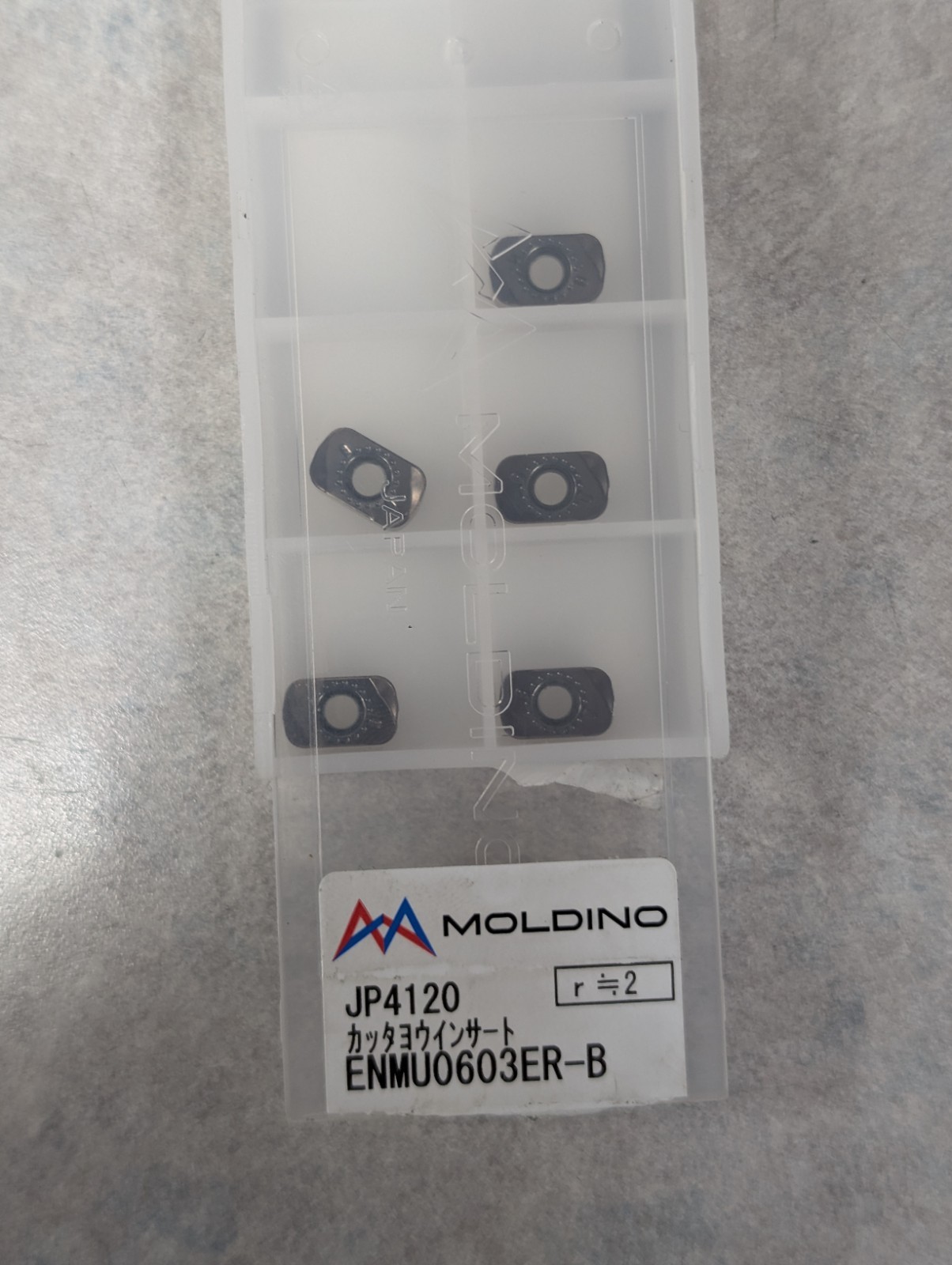 ENMU0603ER-B JP4120 CNC milling blade Carbide inserts 5 Pcs