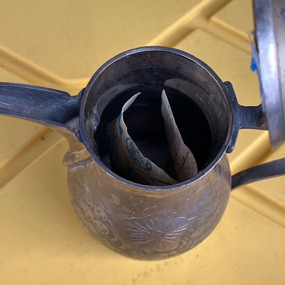 Middle Eastern Dallah Coffee Pot W/ Arabic Script Paper “ Original One”