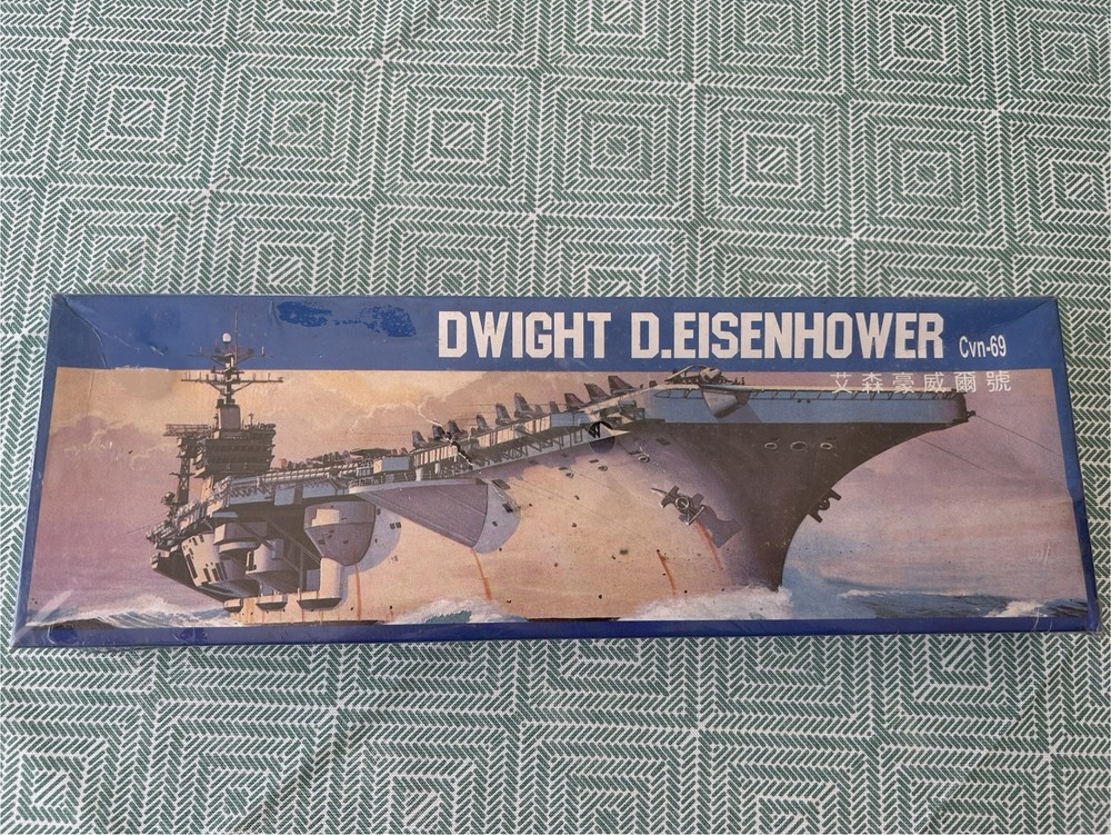 LEE Model Kits Dwight D. Eisenhower CVN-69