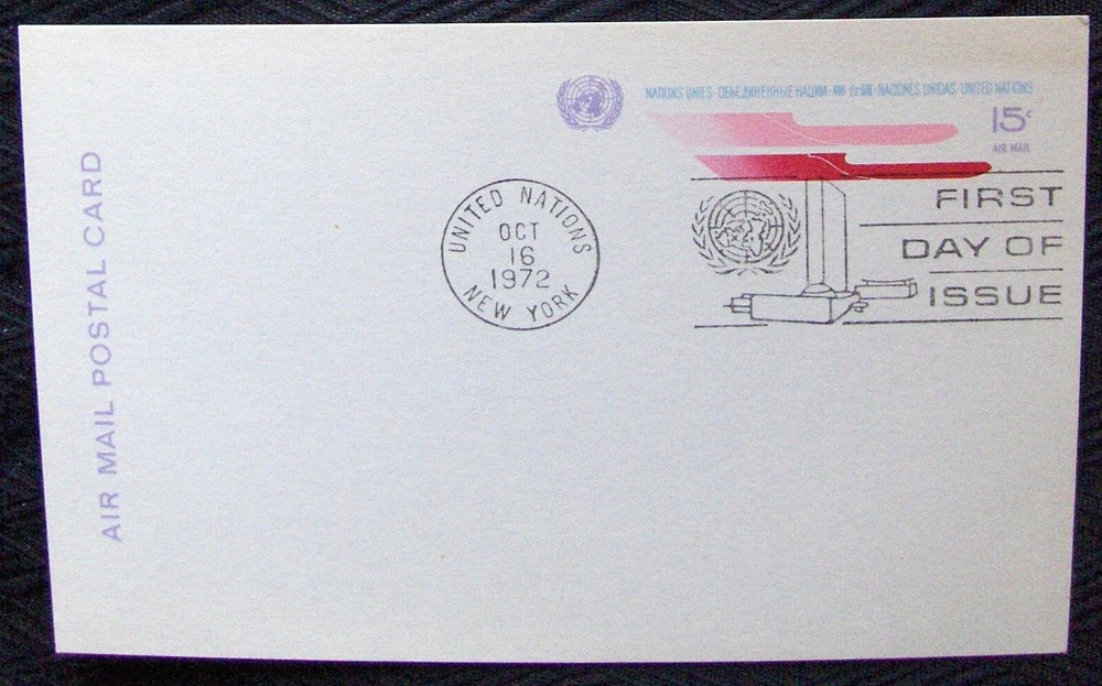 United Nations FDC 15¢ Air Mail postcard.