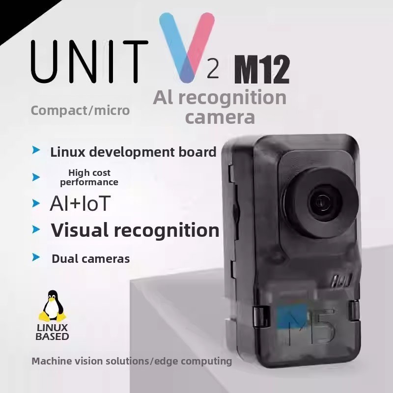 M5Stack UNIT-V2 M12 1080P AI Recognition Camera Programmable Camera Module