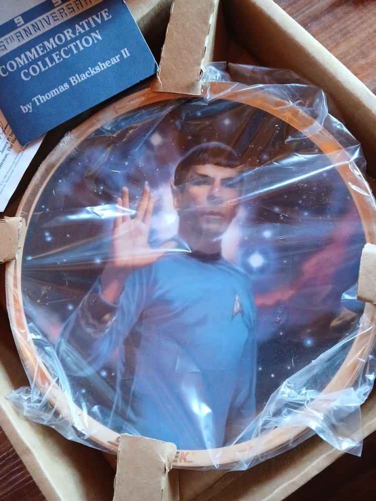 Star Trek Plate - Spock Plate +COA NEW