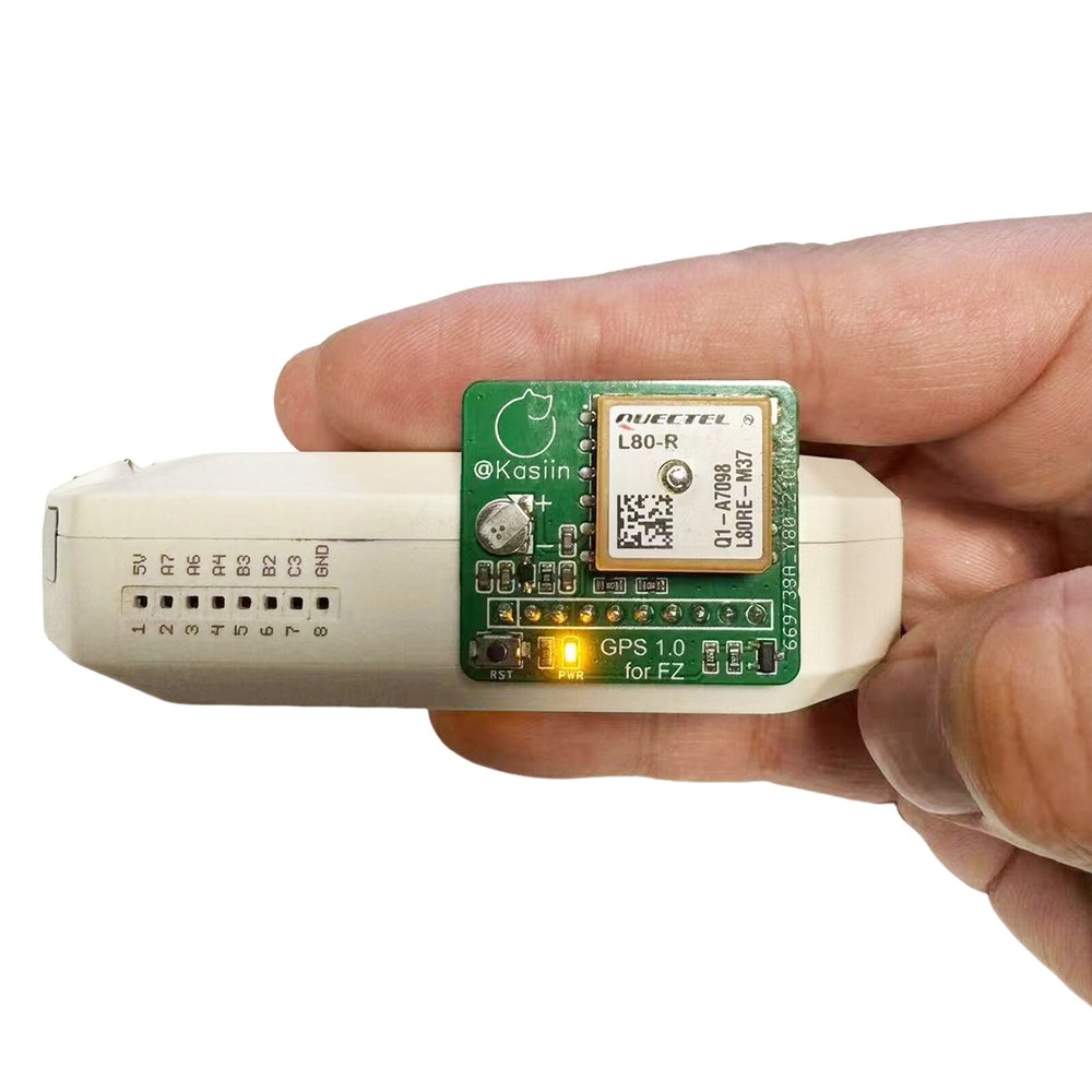 Upgrad GPS Module Uses Antenna Integrated Module Unleashed Firmware