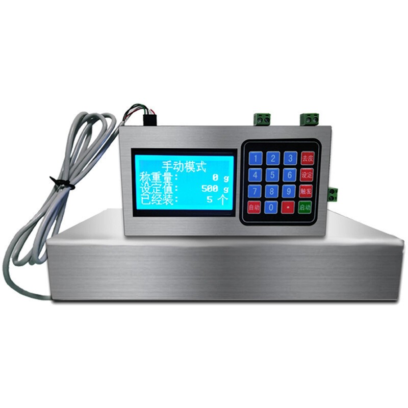 Liquid Auto Weighing Quantitative Controller Paste Two-way Quantitative Weighing