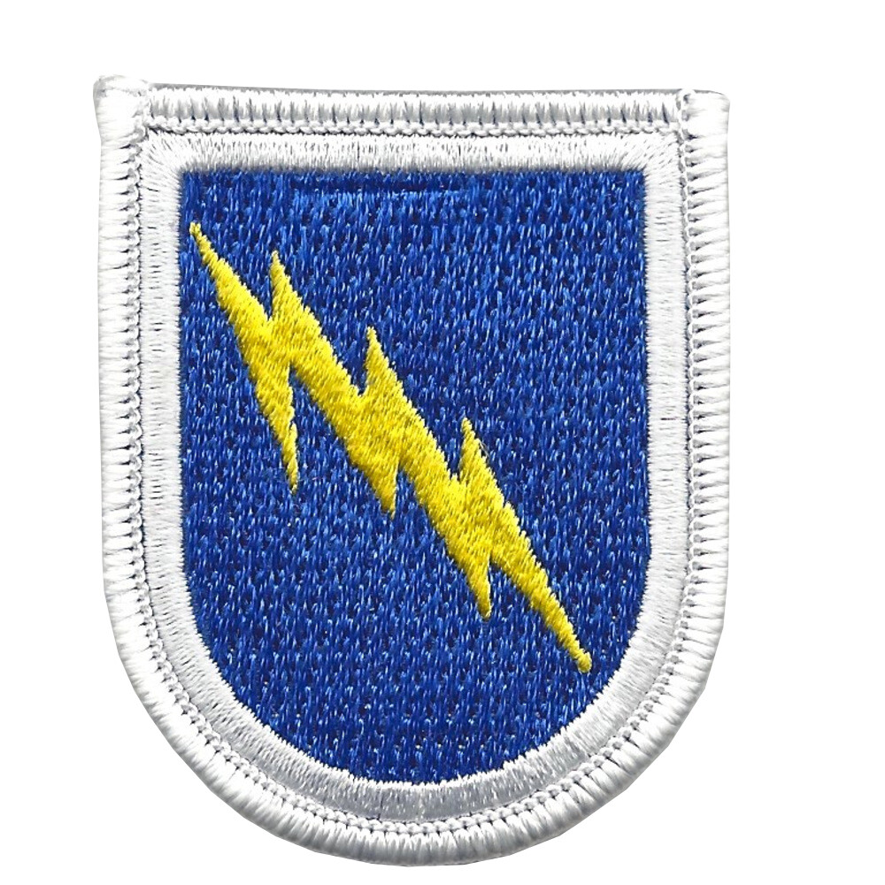 173rd Infantry Regiment Patch