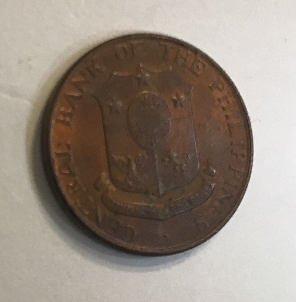1963 Philippines 1 Centavo