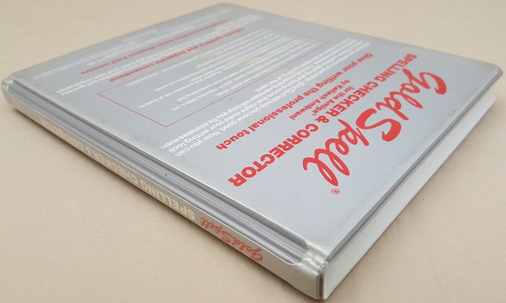 Gold Spell ©1986 Spell Checker for Textcraft Scribble Etc for Commodore Amiga