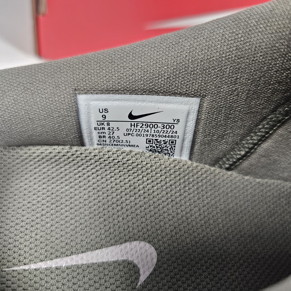 Nike Clogposite Light Army HF2900 300 New FOAMPOSITE Men's Size 9