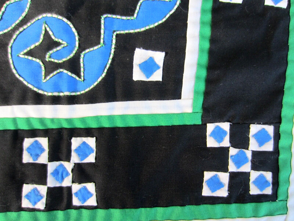 Hmong Geometric Patterned Reverse Applique Needlework Paj Ntaub Panel 15.5"x16"