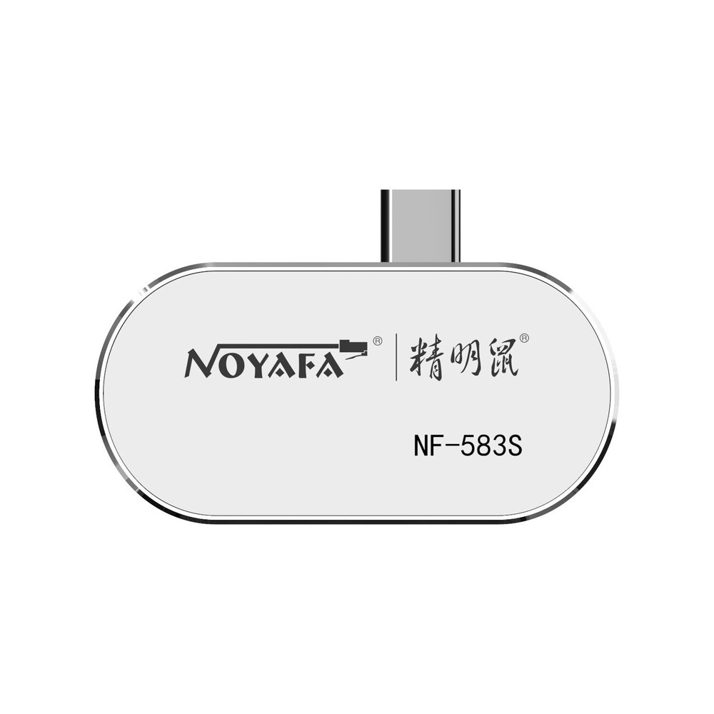 Mobile Infrared Thermal Imager for Android Phone Panel Type C PCB Repair Tools