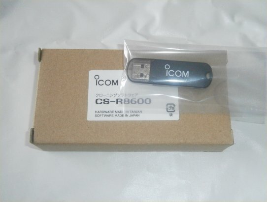 ICOM CS-R8600 Remote Control Software USB memory type For IC-R8600