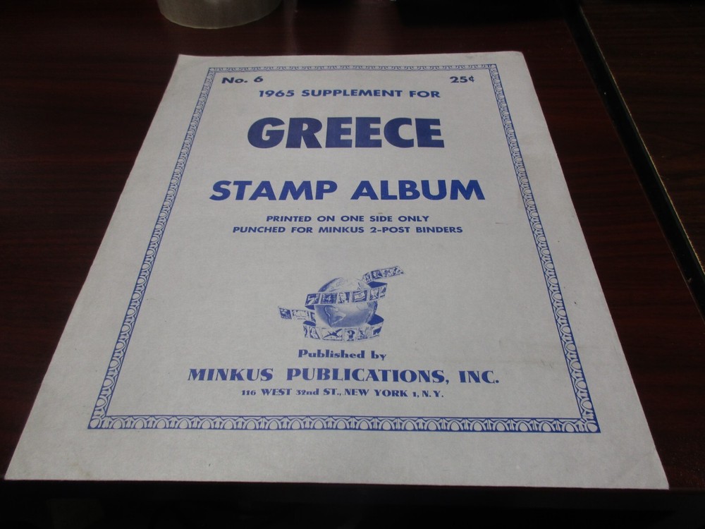 "MINKUS" STAMP ALBUM  1965  SUPPLEMENT GREECE    W/FREE SHP.