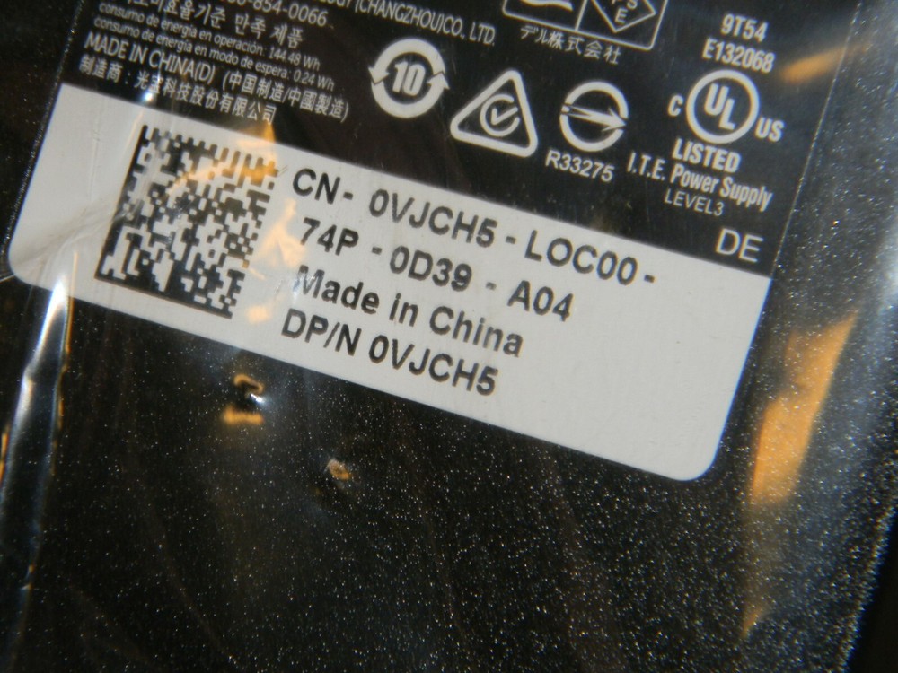 Dell E-Port USB 3.0 Docking Station Latitude E6330 E6400 0RMYTR