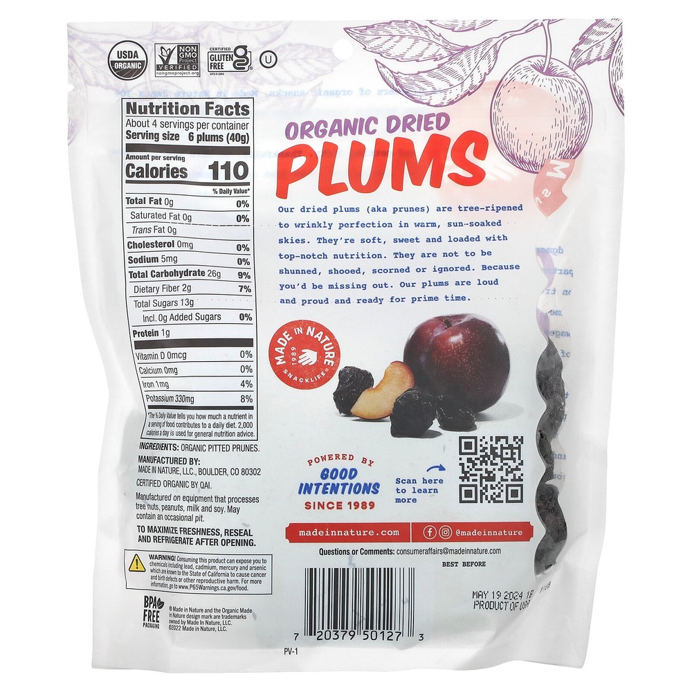 Organic Dried Plums, 6 oz (170 g)