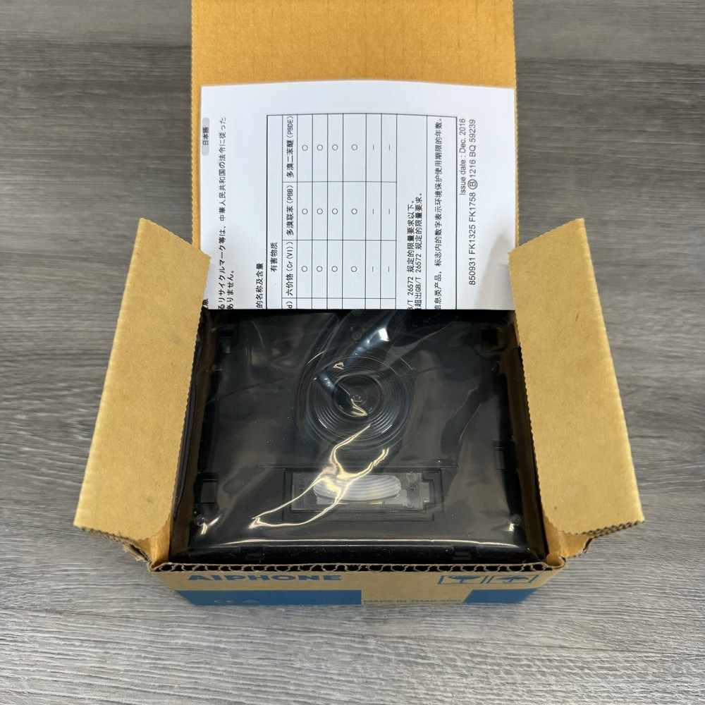 Aiphone GT-VAA Color Camera High-Res Module for GT Series Intercom