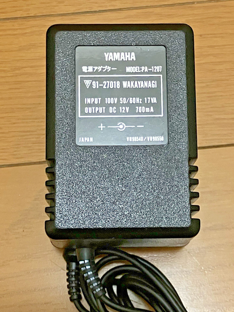 Yamaha FX500 Simul-Effect Processor Made in Japan Rack Effects w/ Adapter Used