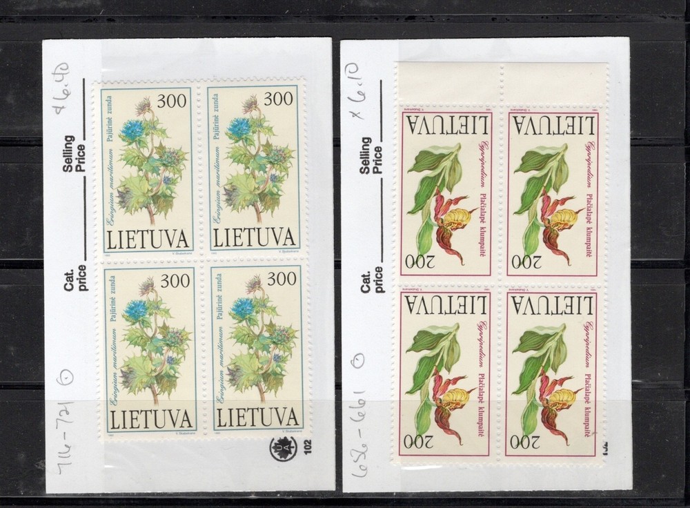 Mint Lithuania Plate Blocks NH