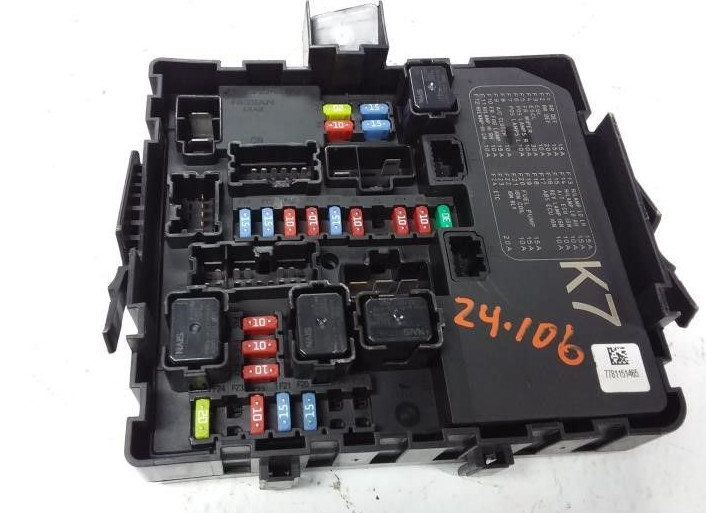 2017-2023 Nissan Armada Engine Compartment Fuse Box