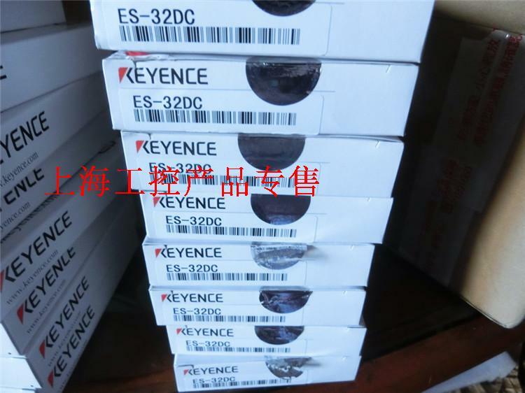 1pc new KEYENCE ES-32DC