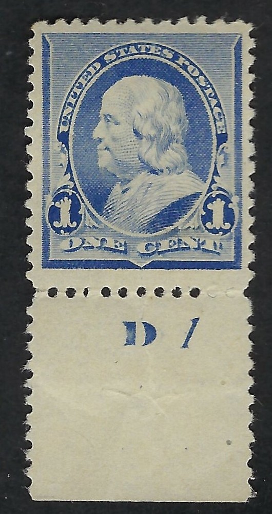 *219, SUPERB, ORIGINAL GUM