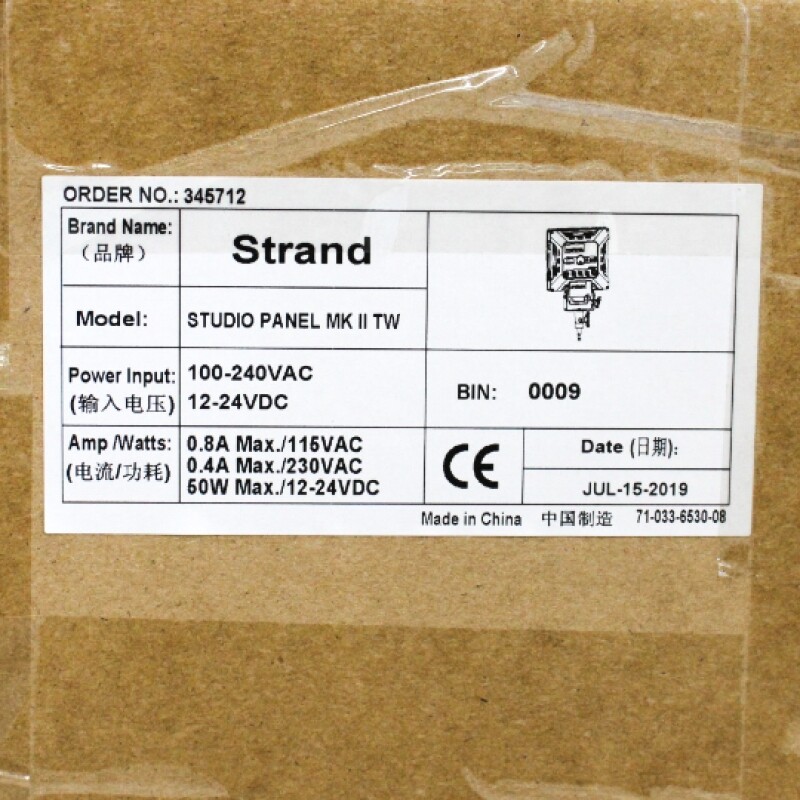 Strand Lighting Studio Panel MK II Tunable White Light LED Panel Luminaire 50W